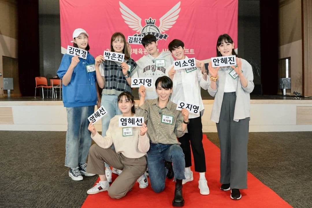 Image Source_Instagram | sbs_runningman_sbs