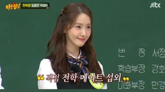 image source_온라인 커뮤니티
