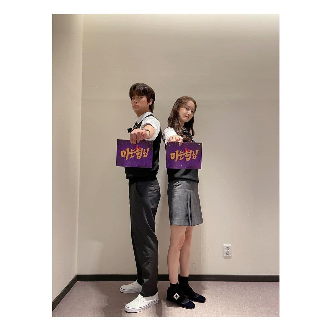 Image Source_Instagram | yoona__lim