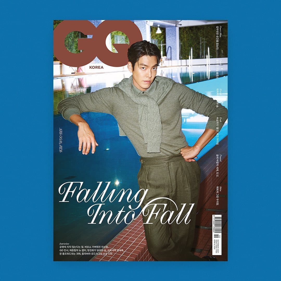 Image Source_Instagram | gq_korea