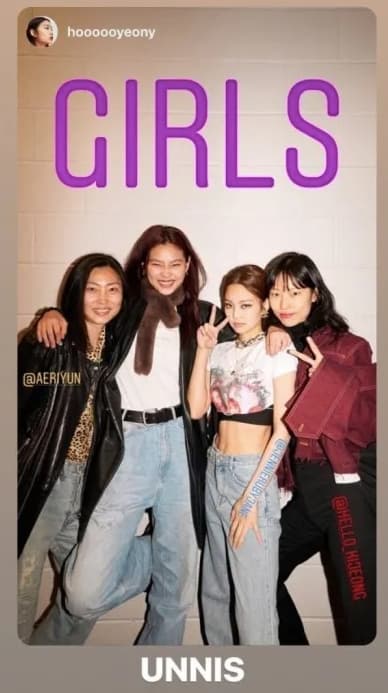 Image Source_Instagram | hoooooyeony