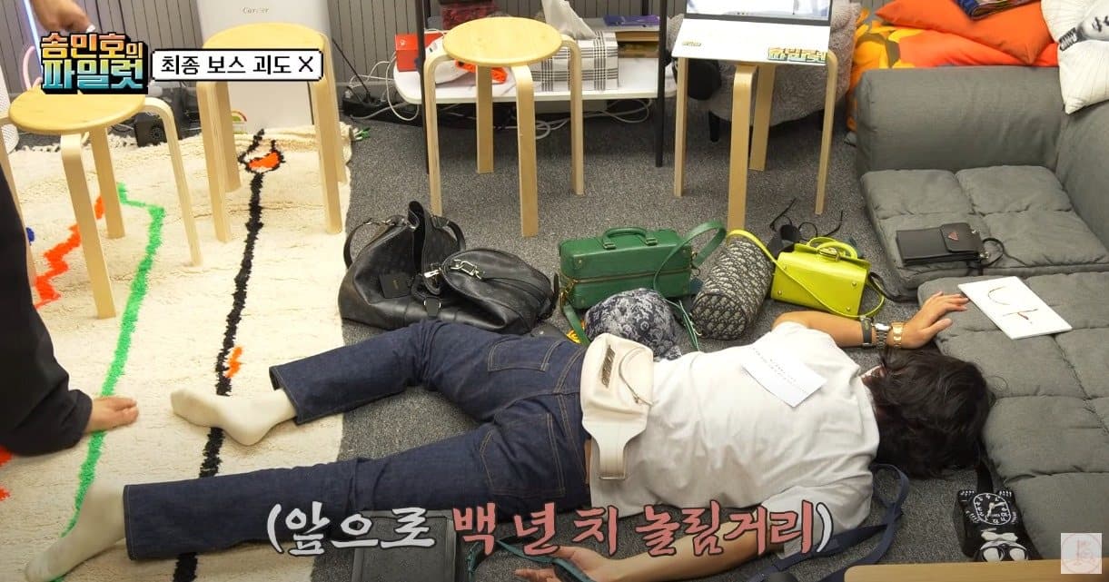 image source_온라인 커뮤니티