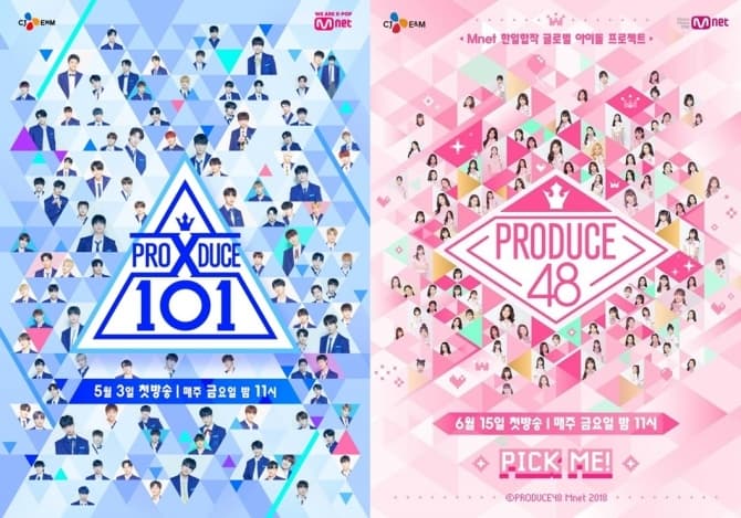 image source_Mnet