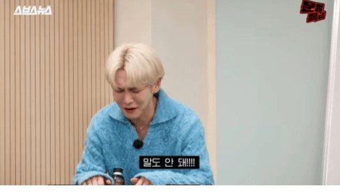 Image Source instagram | bumkeyk