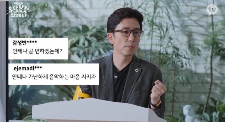 image source_온라인 커뮤니티