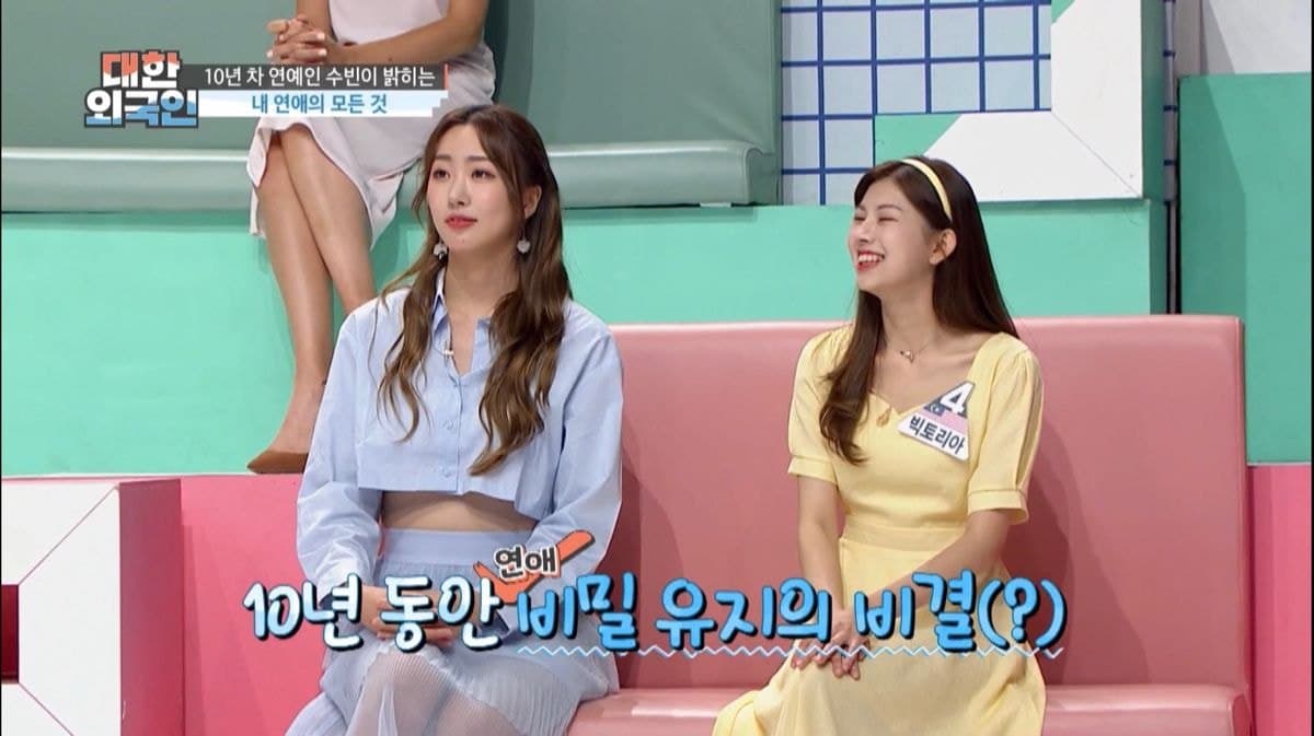 image source_온라인 커뮤니티