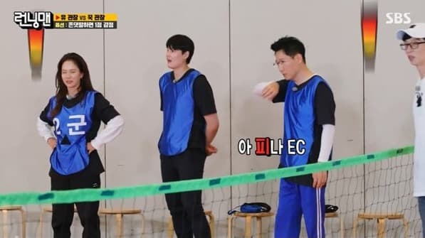 image source_온라인 커뮤니티