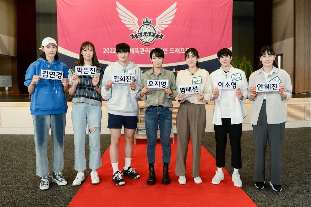 Image Source_Instagram | sbs_runningman_sbs