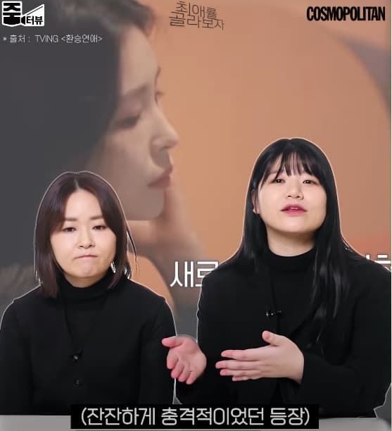image source_온라인 커뮤니티
