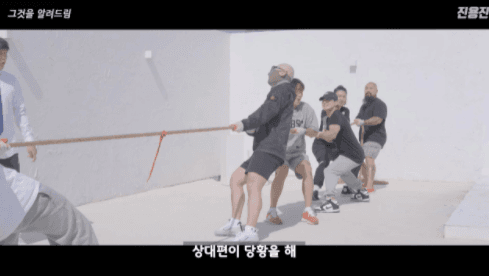 Image Source | 온라인 커뮤니티