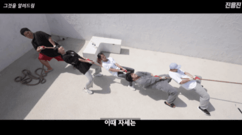 Image Source | 온라인 커뮤니티