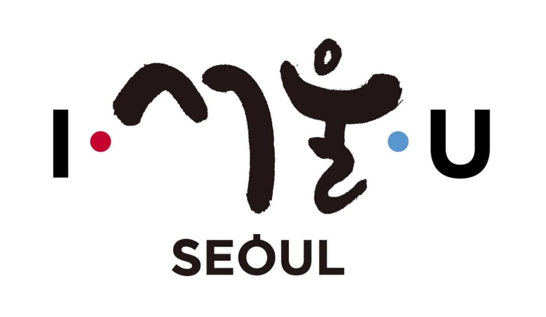 Image Source | I seoul U