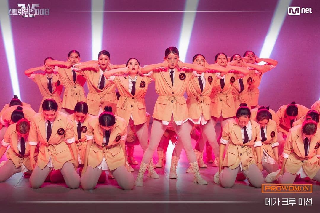 Image Source_Instagram | mnet_dance