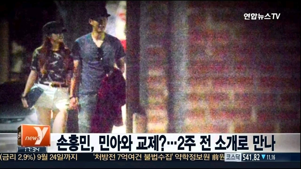 Image Source | 온라인 커뮤니티