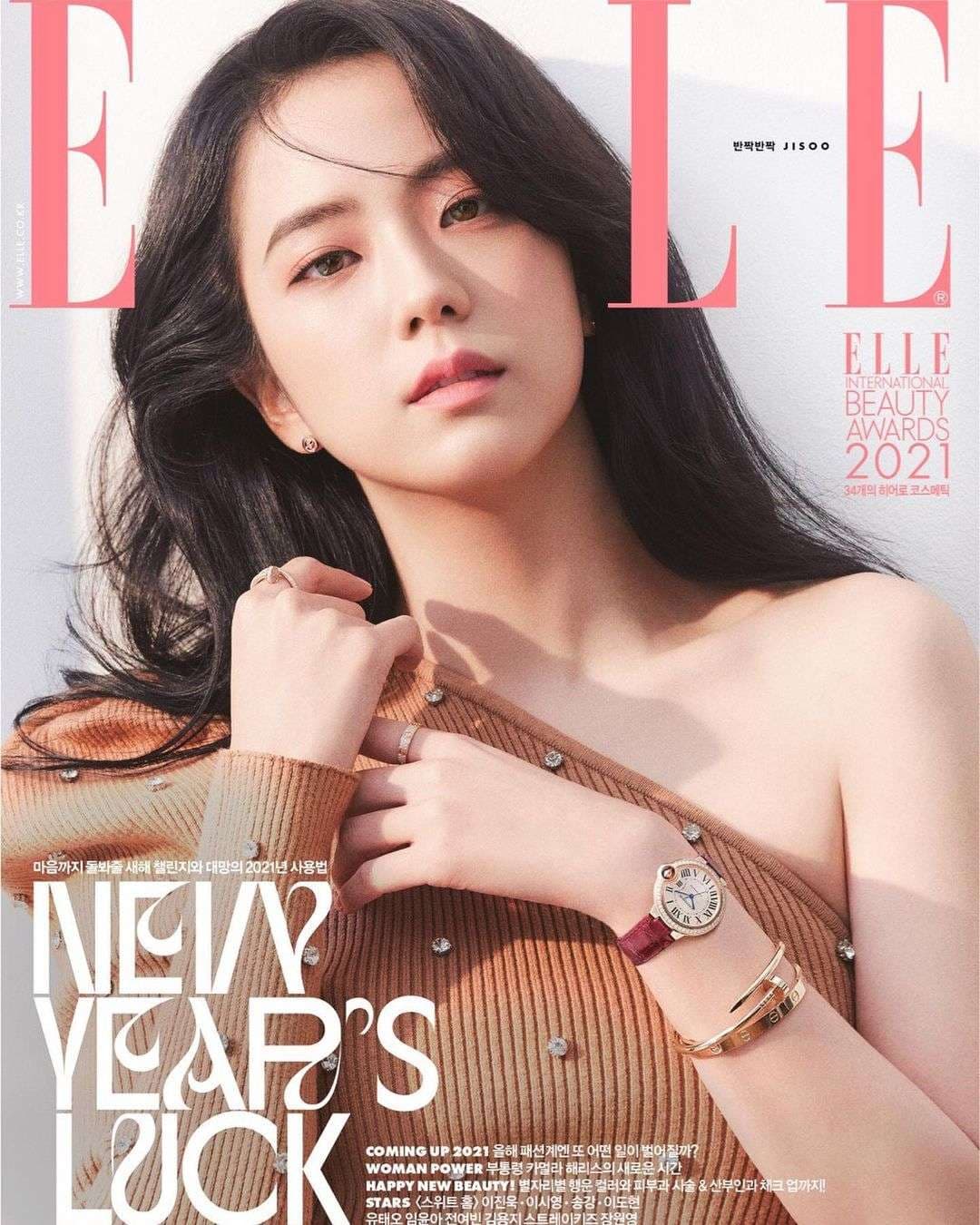 Image Source instagram | sooyaaa__