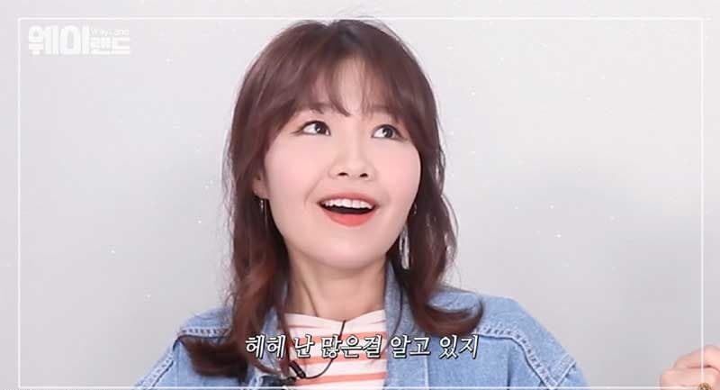 Image Source | 온라인 커뮤니티