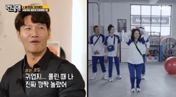 image source_온라인 커뮤니티