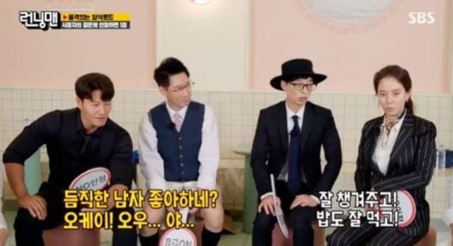 image source_온라인 커뮤니티