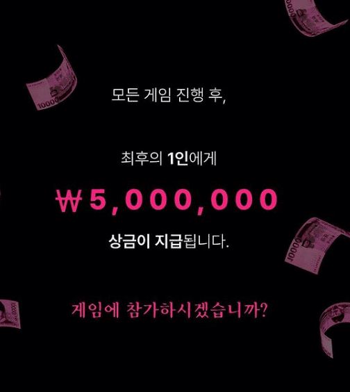 Image Source_Instragram | 세인트존스호텔
