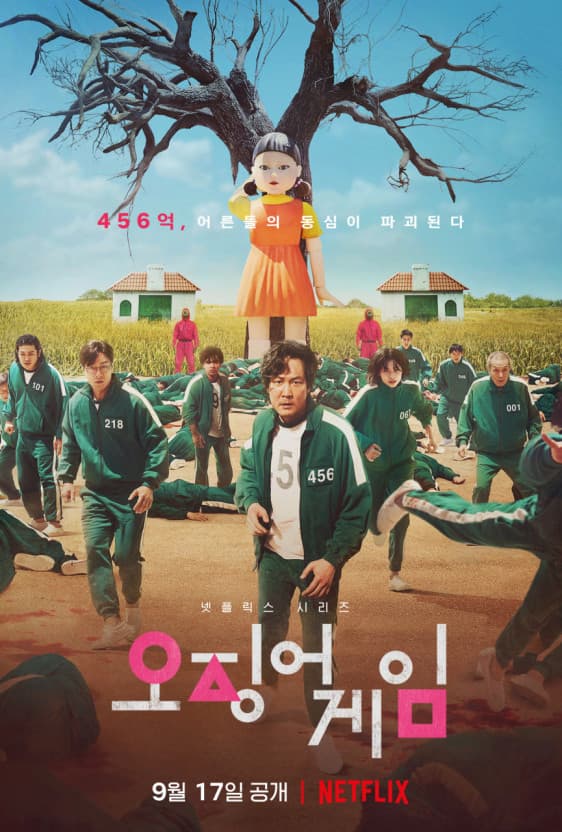 Image Source_NETFLIX