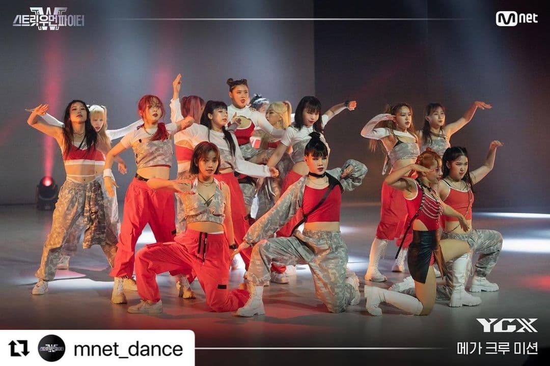 Image Source_Instagram | ygx_official
