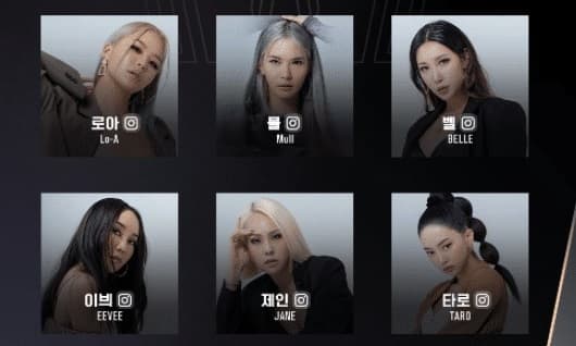 Image Source_Instagram | ygx_official