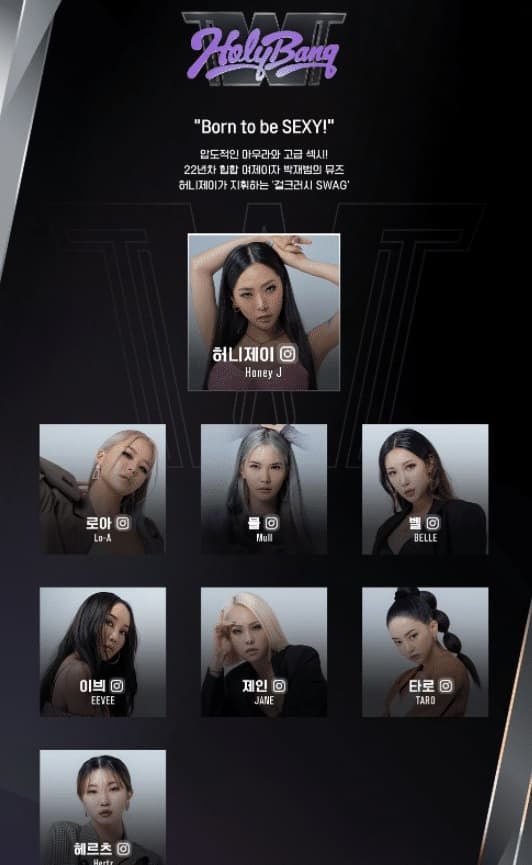Image Source_Instagram | ygx_official