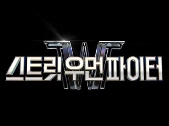 Image Source_Instagram | mnet_dance