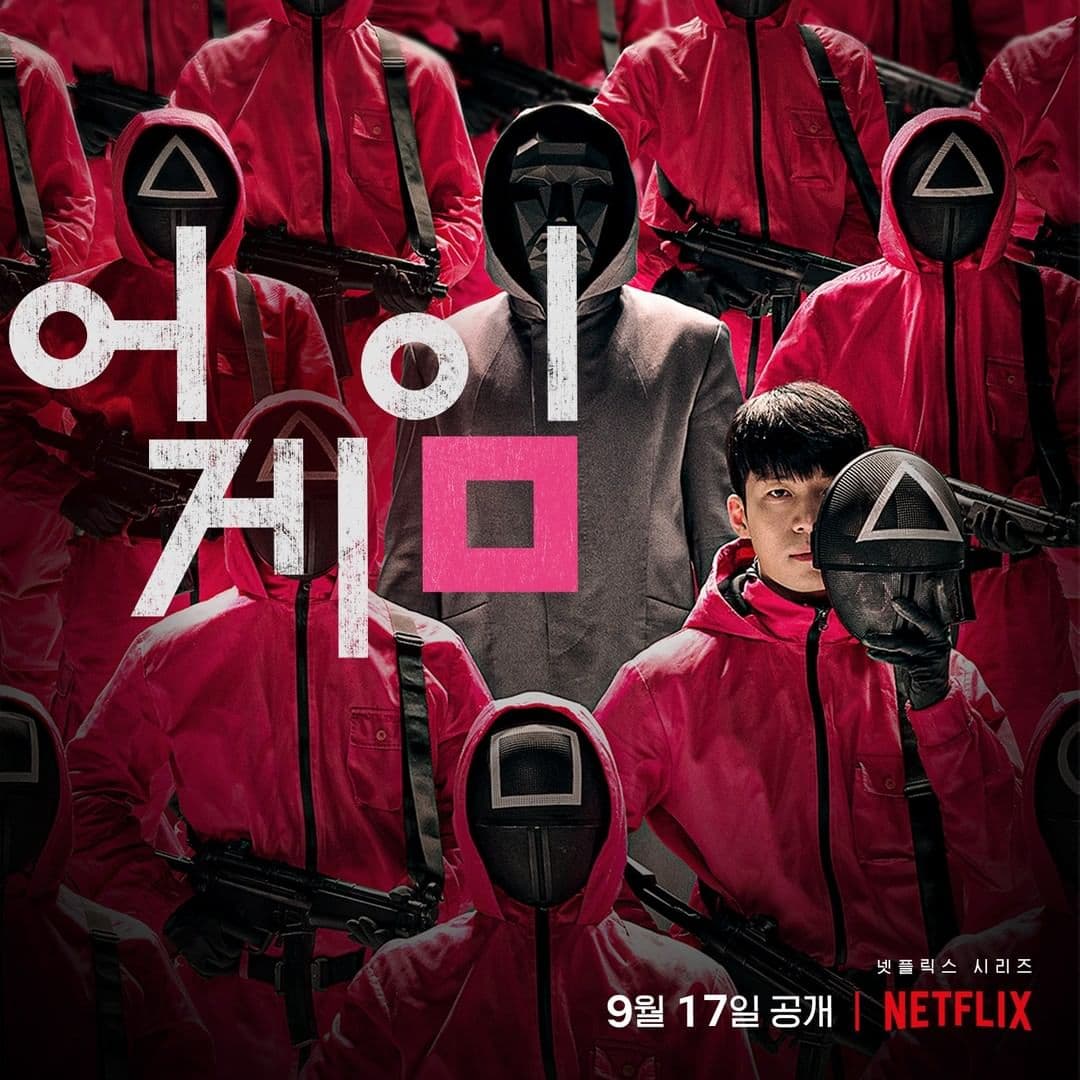Image Source_Instagram | netflixkr