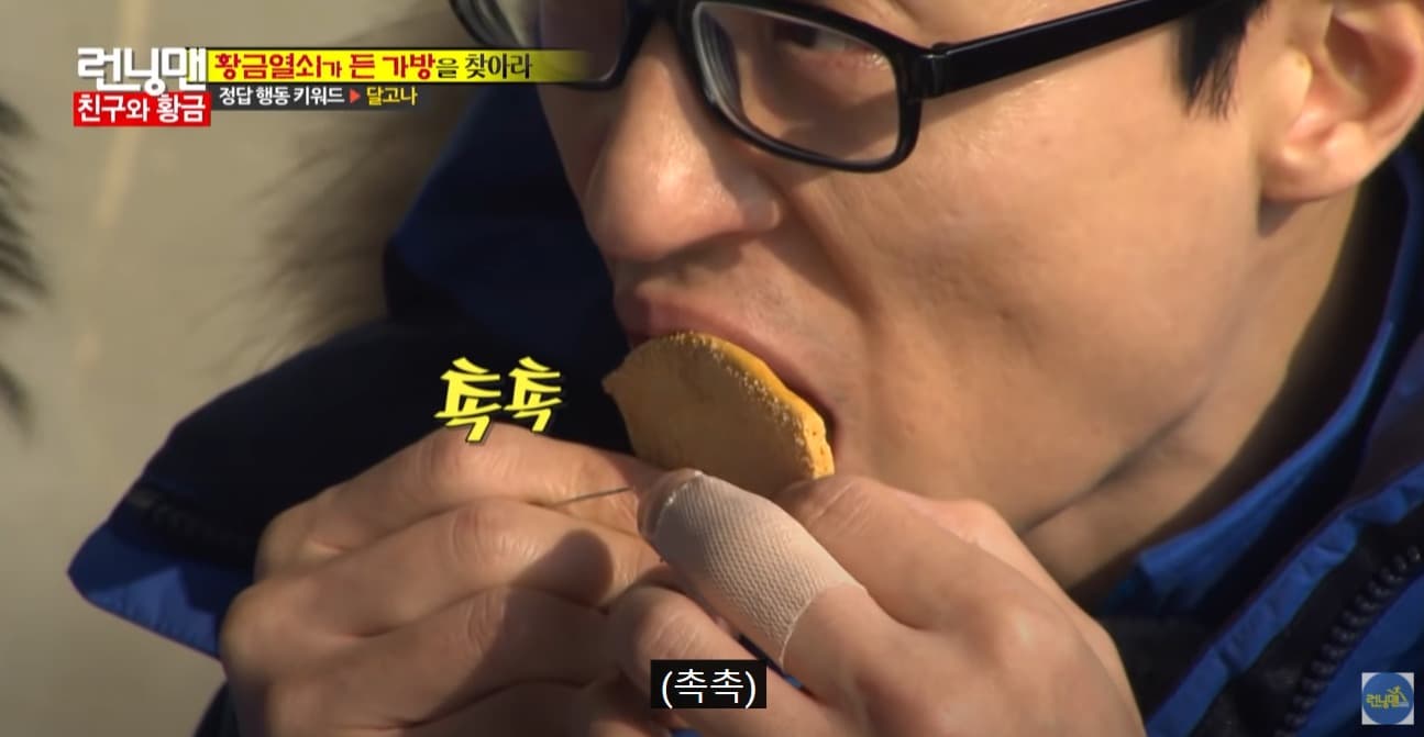 Image Source_ sbs