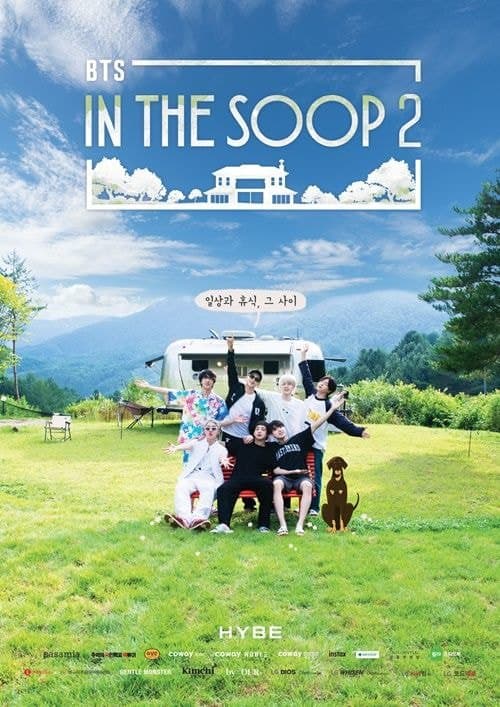 Image Source_Instagram | inthesoop.tv