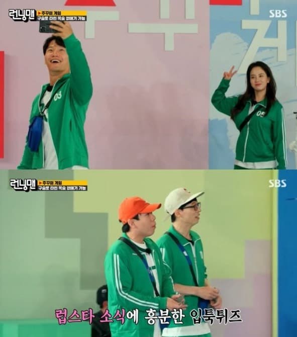 image source_온라인 커뮤니티