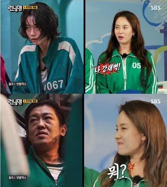 image source_온라인 커뮤니티