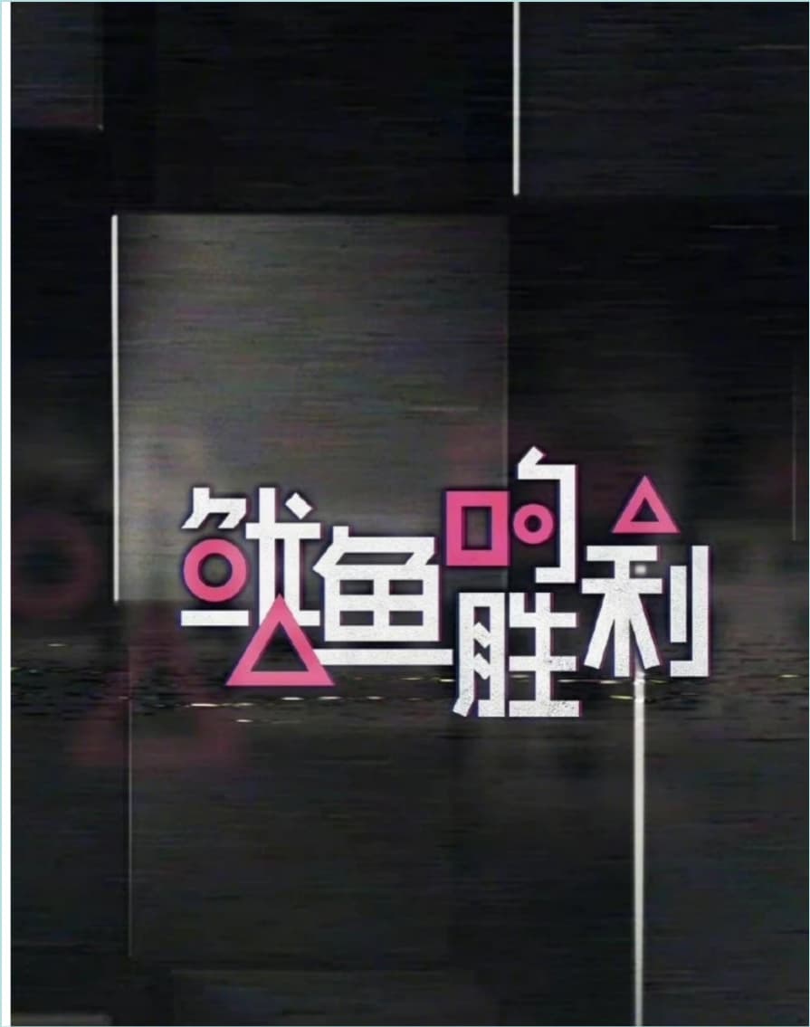 Image Source | 온라인 커뮤니티