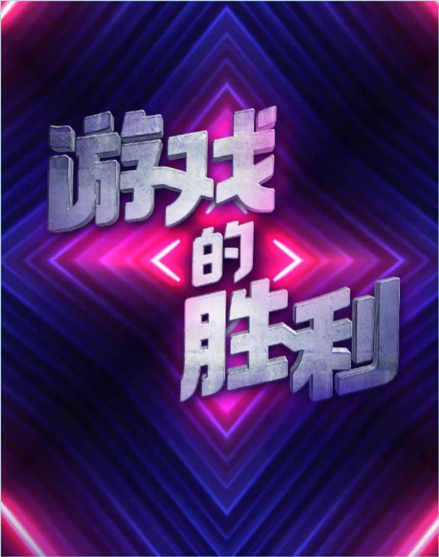 Image Source_weibo | 優酷