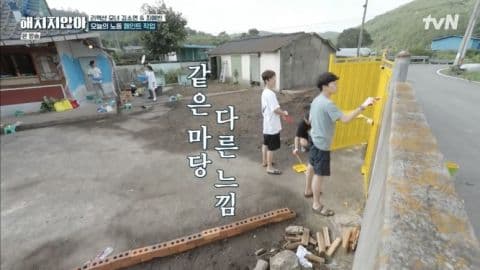 image source_온라인 커뮤니티