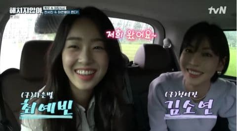 image source_온라인 커뮤니티