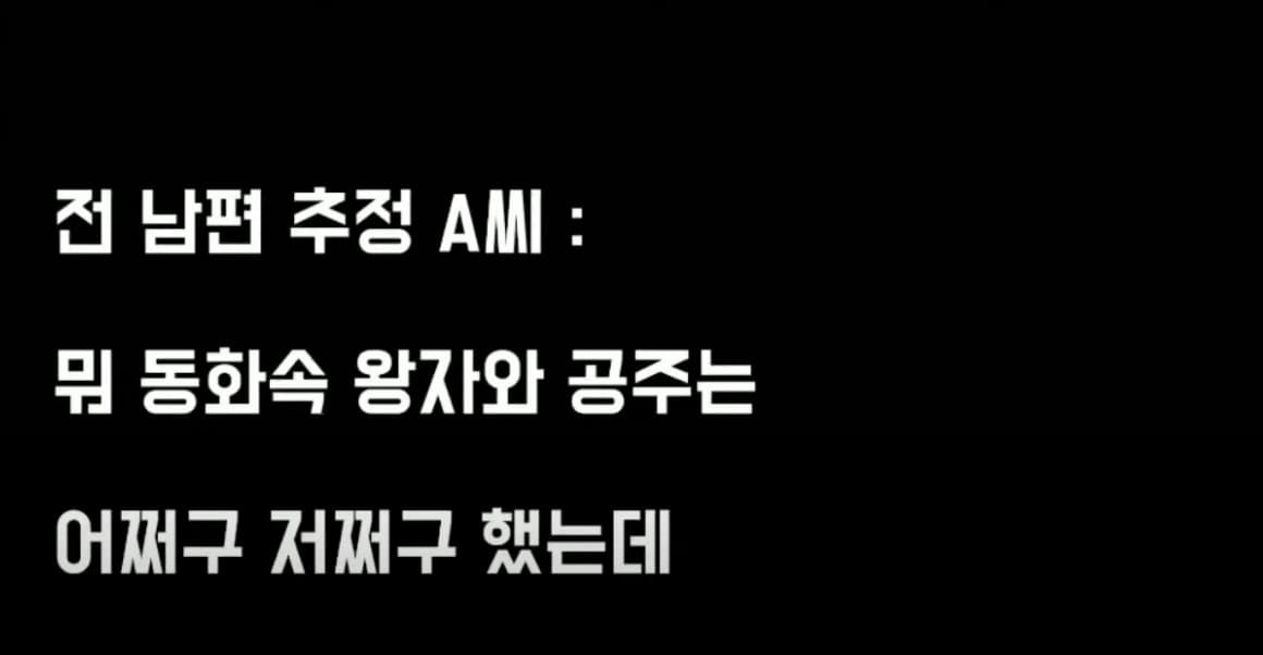 image source_온라인 커뮤니티