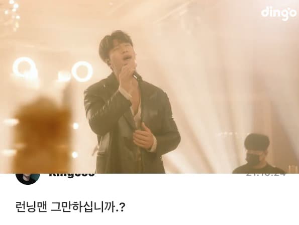 image source_온라인 커뮤니티