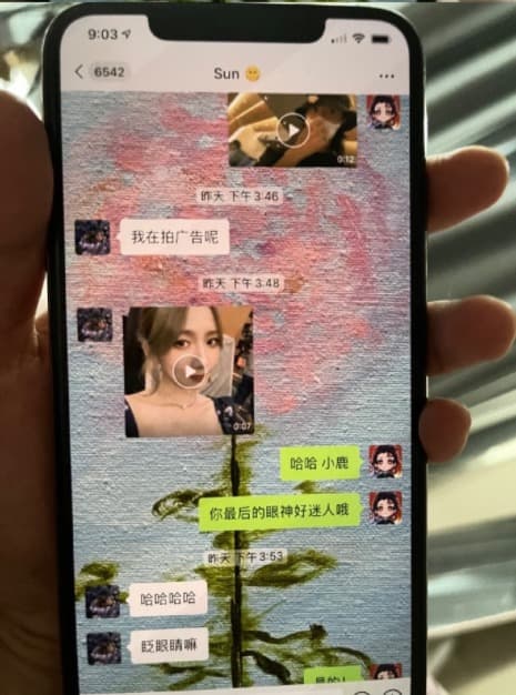 image source_온라인 커뮤니티