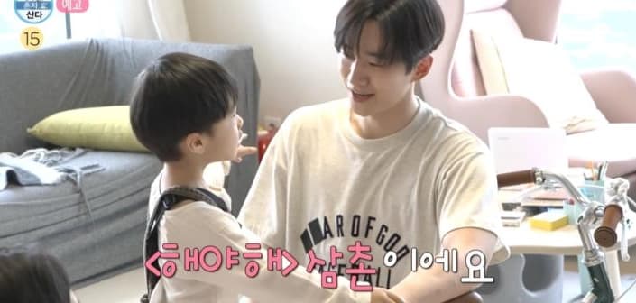 MBC《我獨自生活》