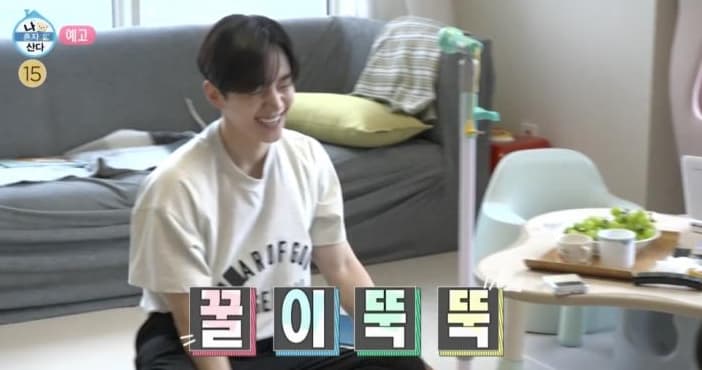 MBC《我獨自生活》