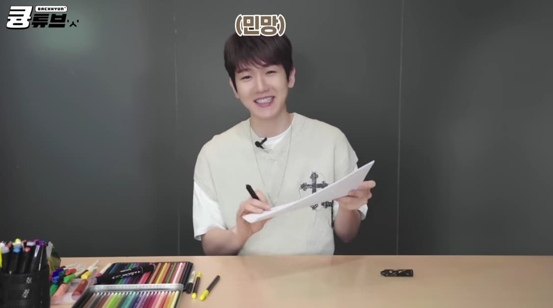 YouTube 백현 Baekhyun