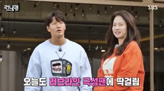 image source_온라인 커뮤니티