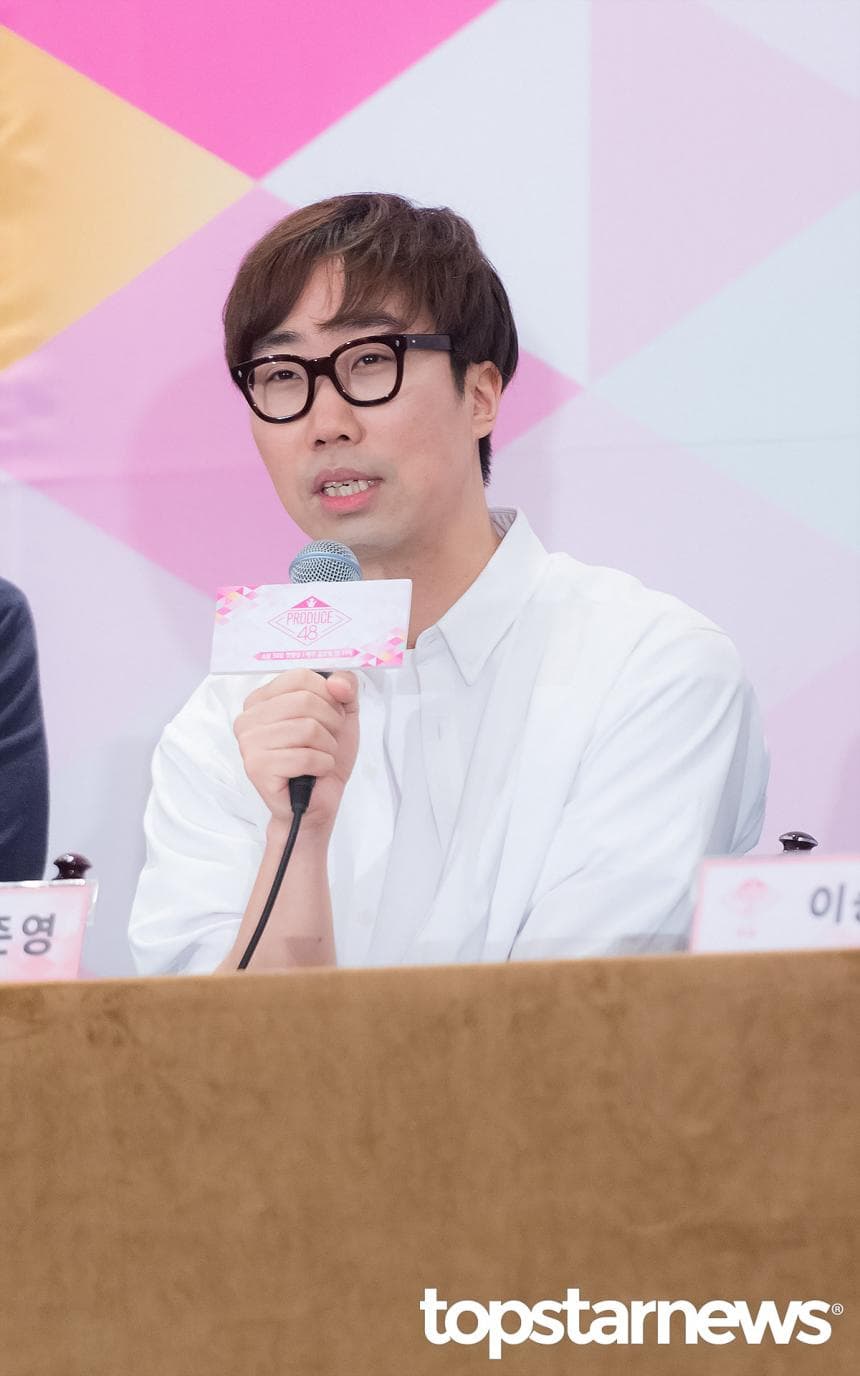 이미지 출처: 톱스타뉴스