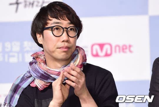 이미지 출처: OSEN