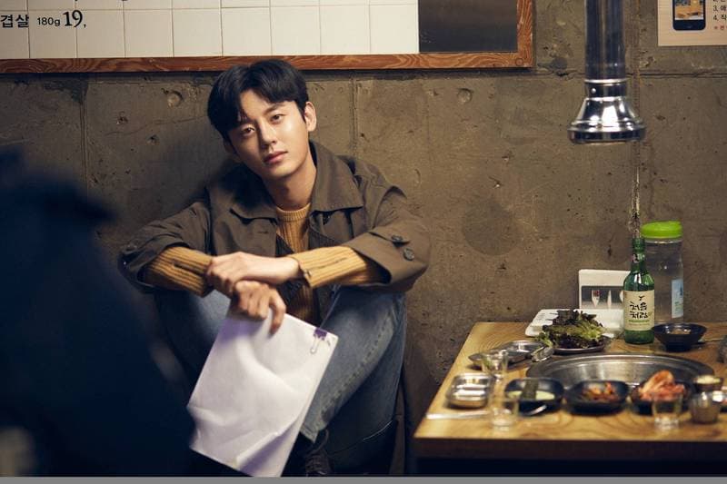 Image Source_Instagram | 88leejihoon