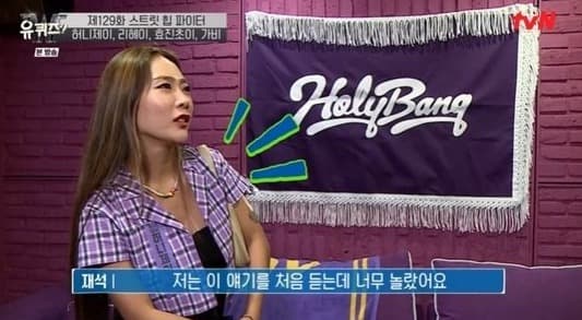 image source_온라인 커뮤니티