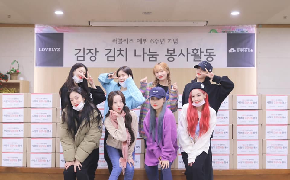 Image Source Facebook |lvlz8
