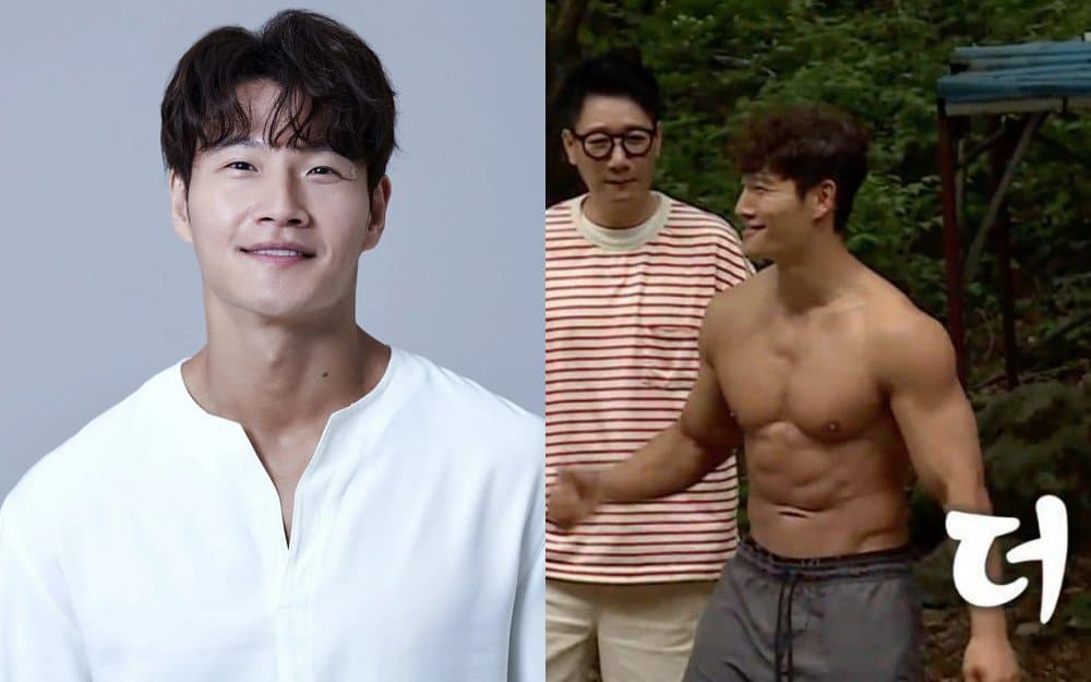 Image Source Instagram | kjk76